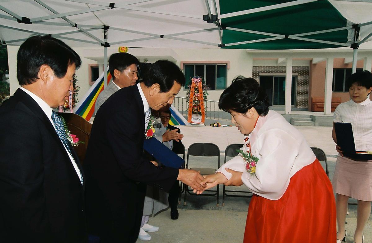 원당 마을회관 준공