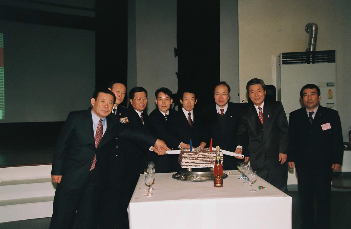 을유년 신년 인사회(제25회)