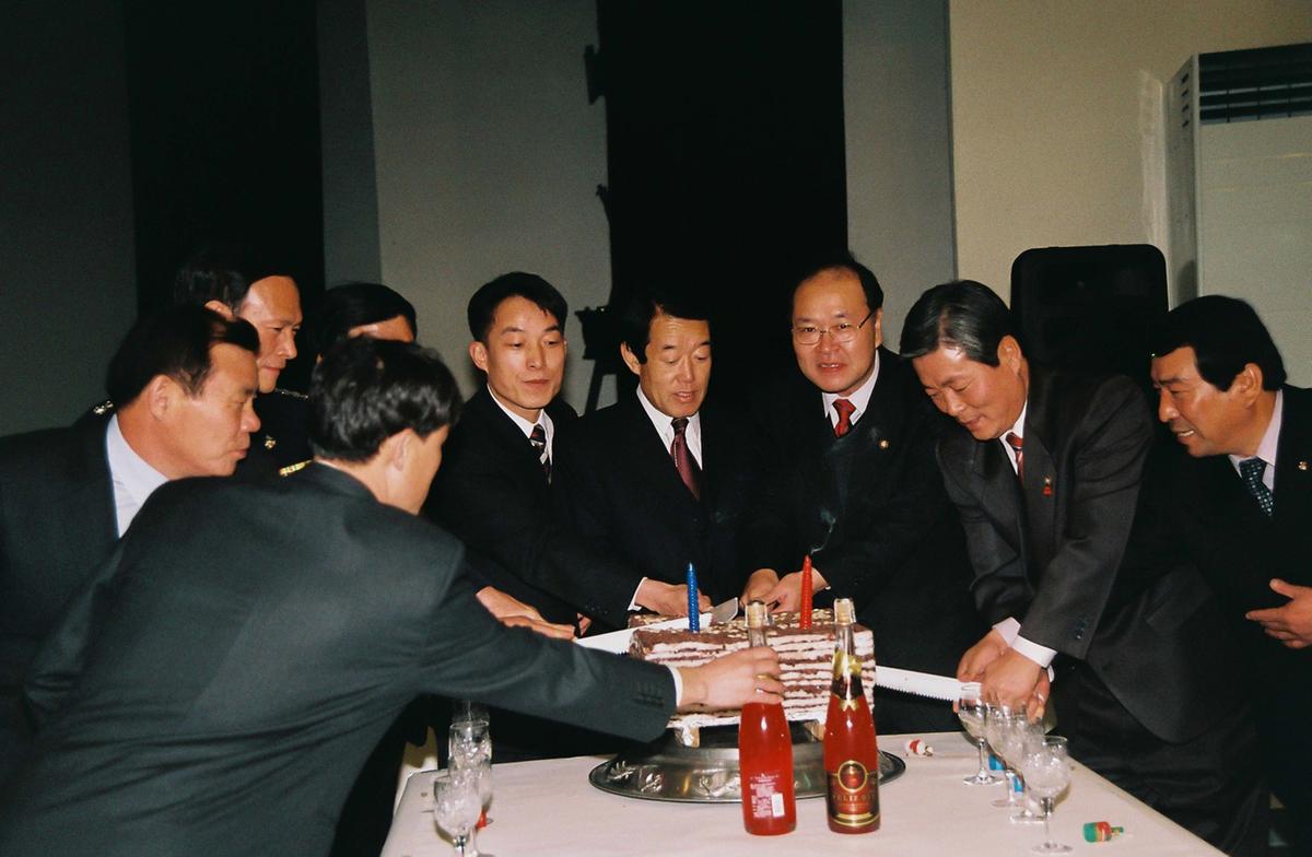 을유년 신년 인사회(제25회)