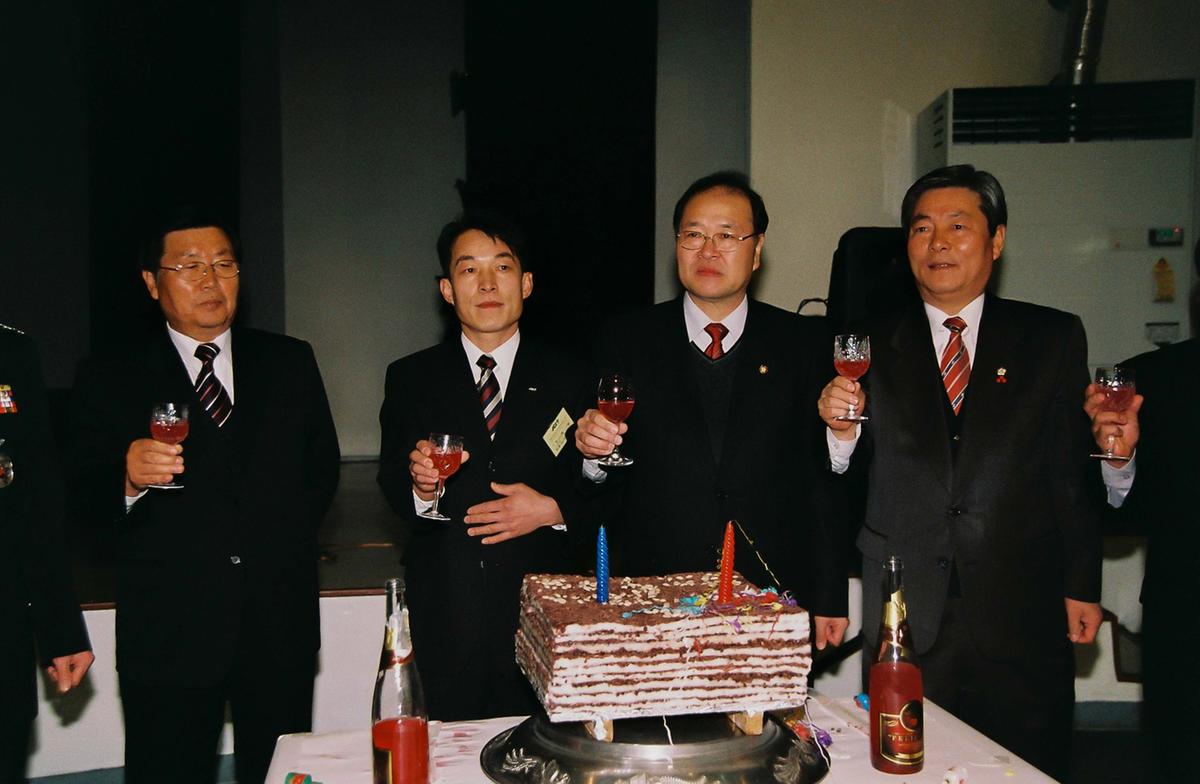 을유년 신년 인사회(제25회)