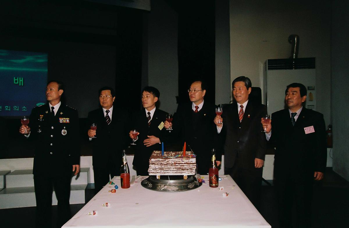 을유년 신년 인사회(제25회)