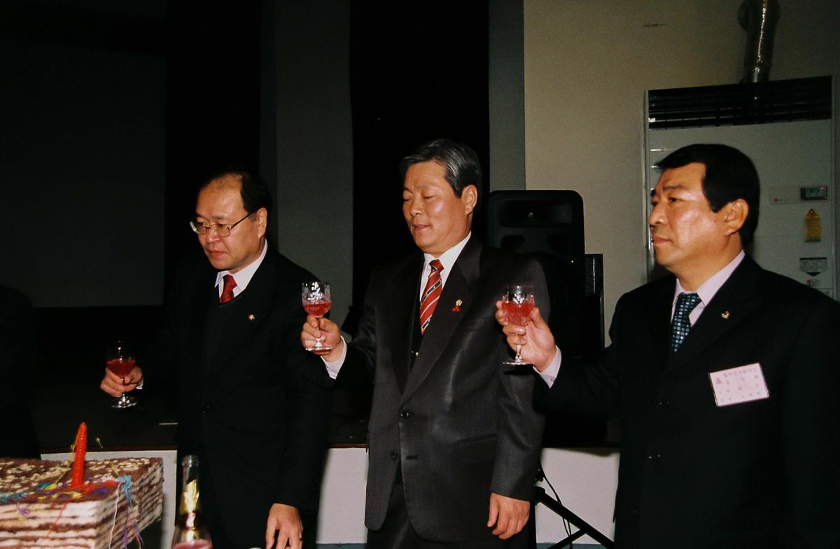 을유년 신년 인사회(제25회)