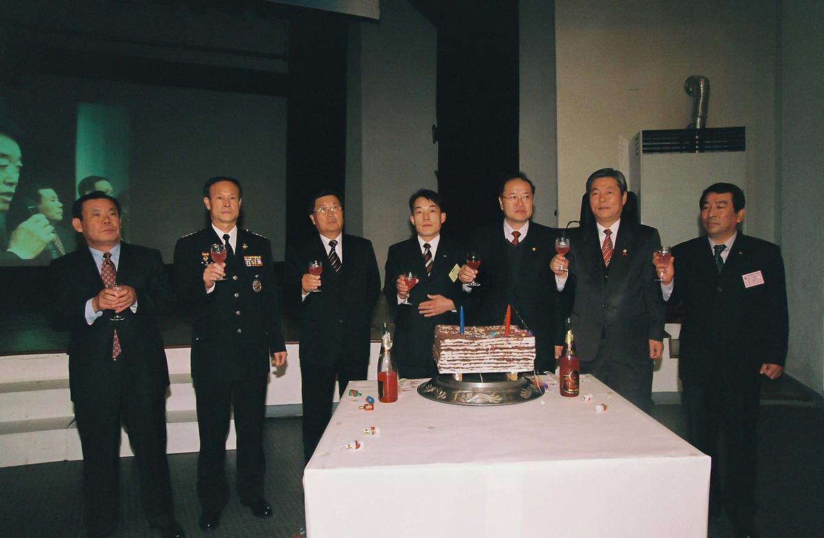 을유년 신년 인사회(제25회)
