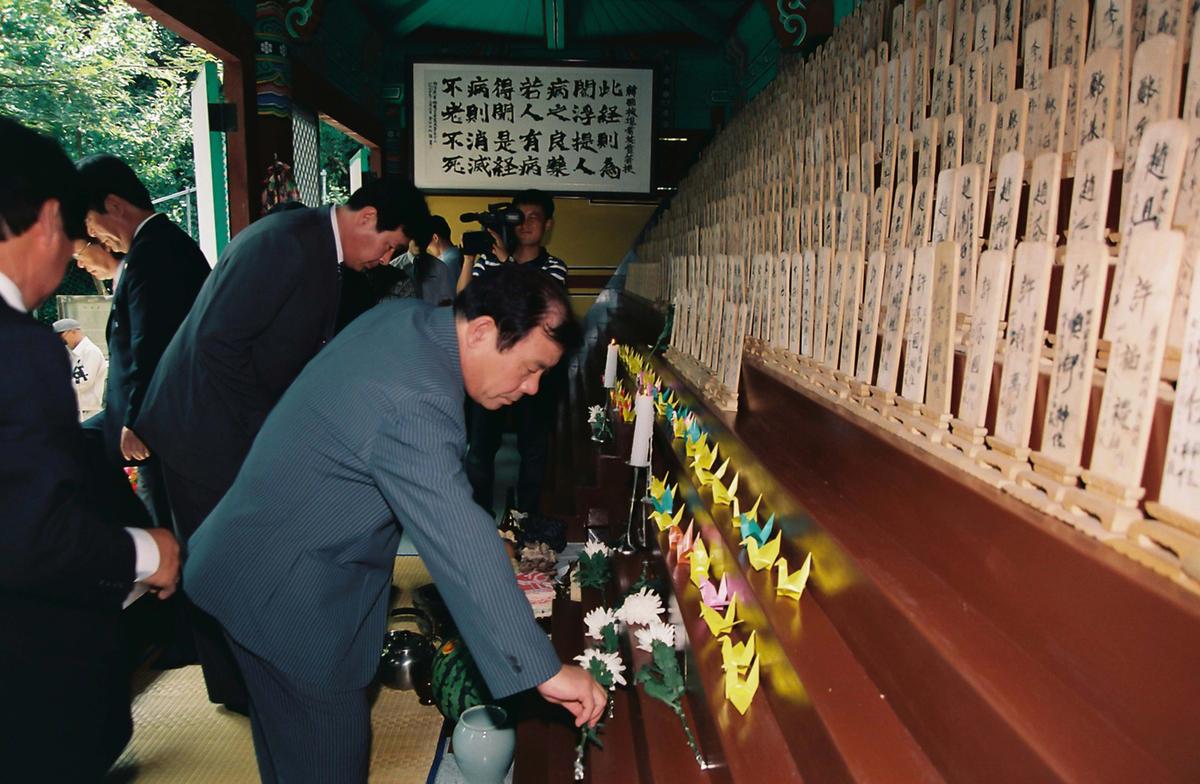 추모제