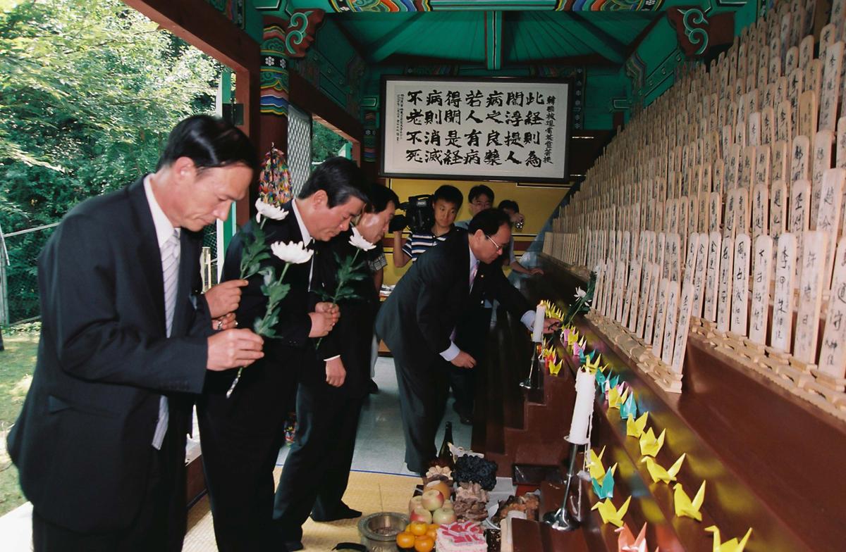 추모제