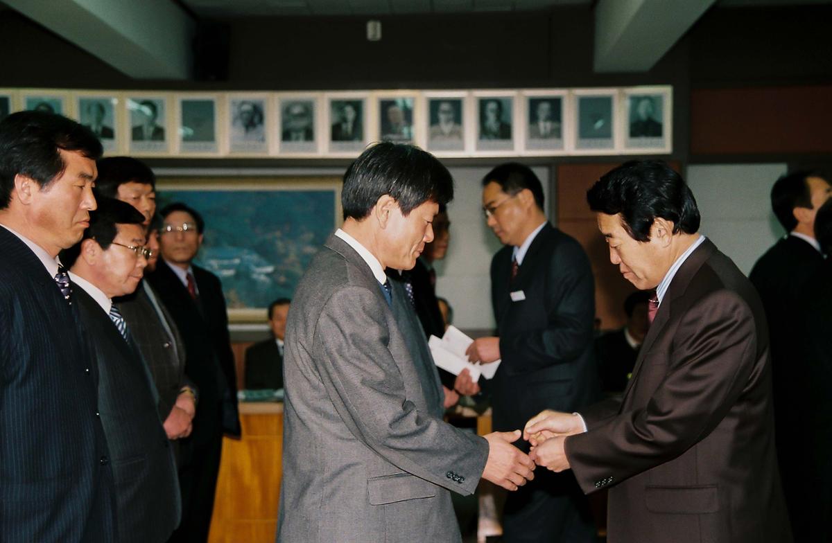 읍.면장 회의