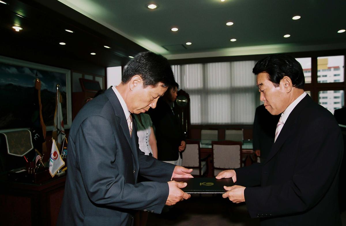 일본국 고뢰정 중학생 합천군 방문단