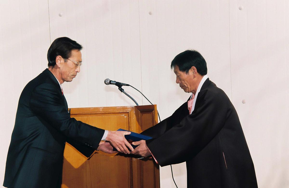 행사