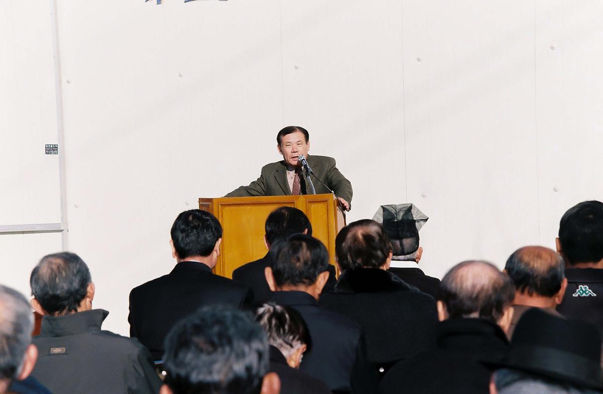 행사