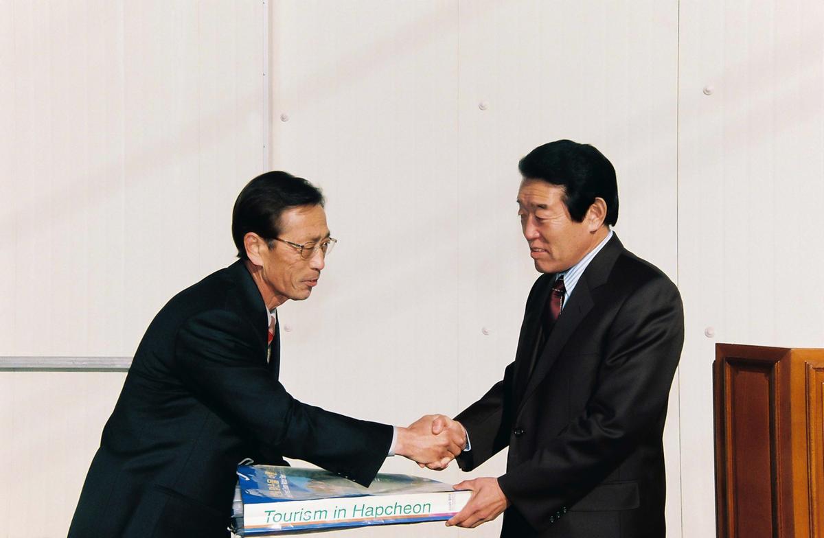 행사