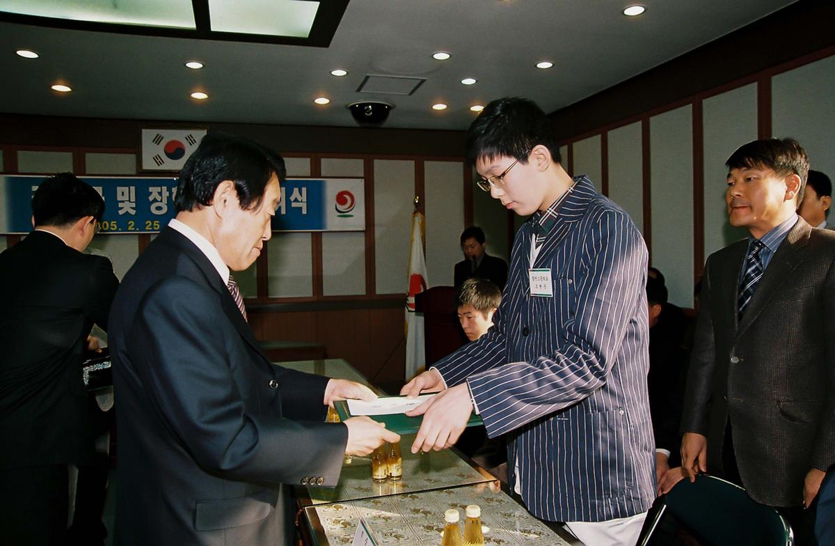 장학금 및 장학증서 수여식
