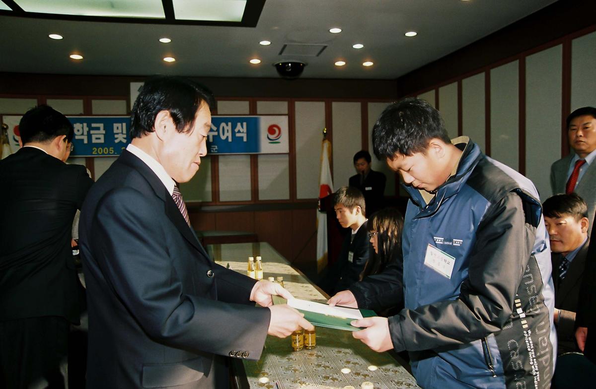 장학금 및 장학증서 수여식