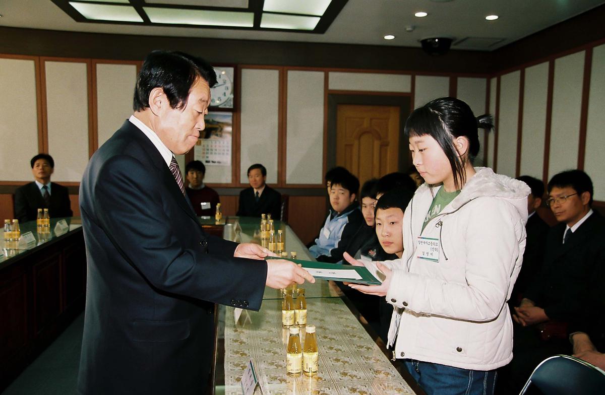 장학금 및 장학증서 수여식