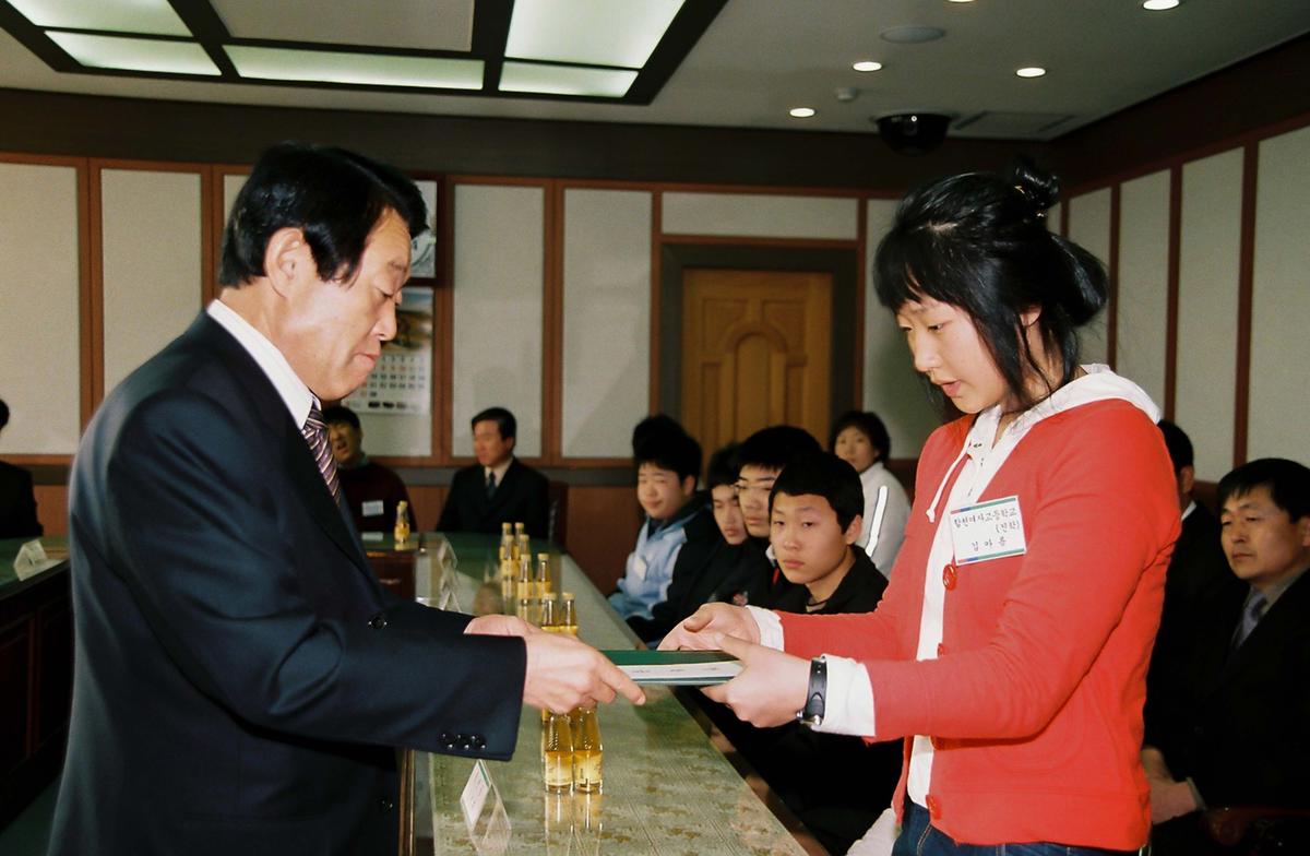 장학금 및 장학증서 수여식