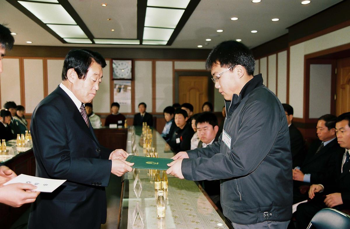 장학금 및 장학증서 수여식
