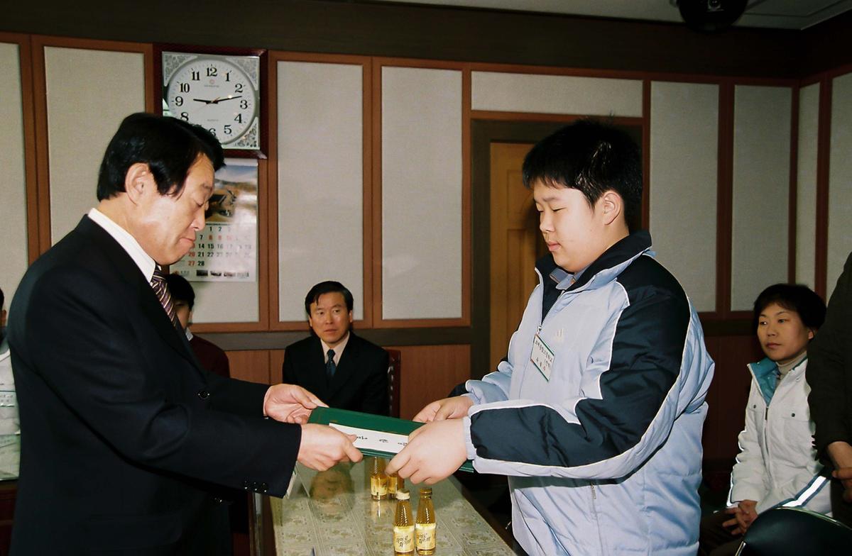 장학금 및 장학증서 수여식