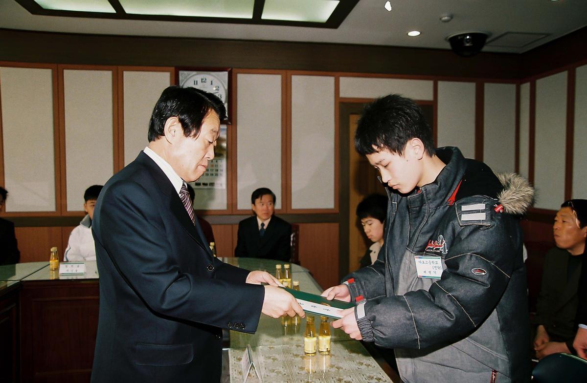 장학금 및 장학증서 수여식