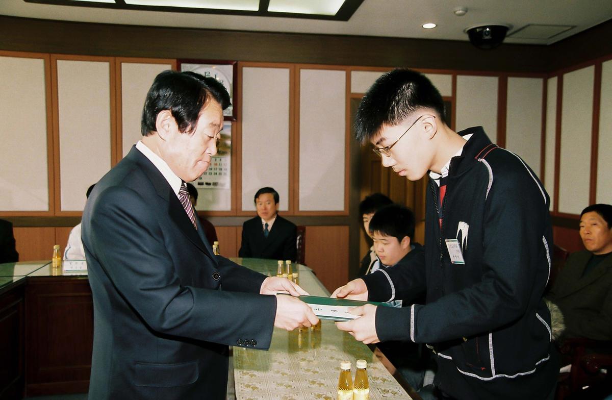 장학금 및 장학증서 수여식
