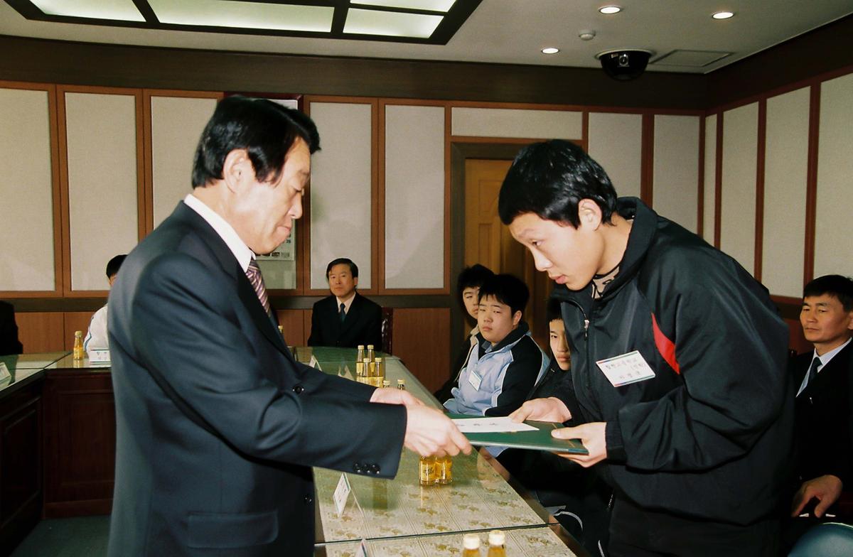 장학금 및 장학증서 수여식
