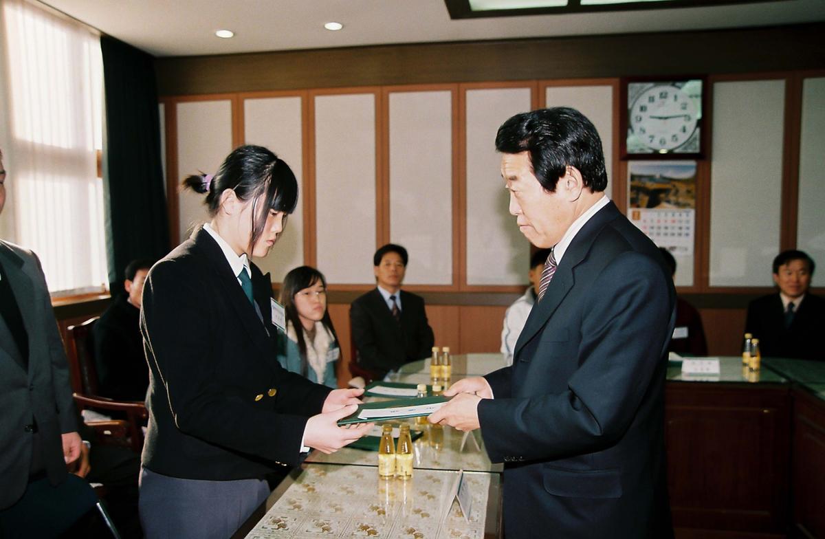 장학금 및 장학증서 수여식