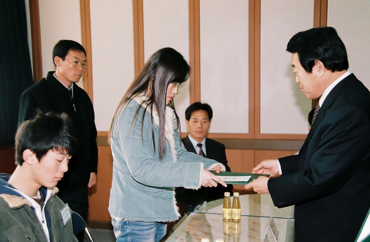 장학금 및 장학증서 수여식