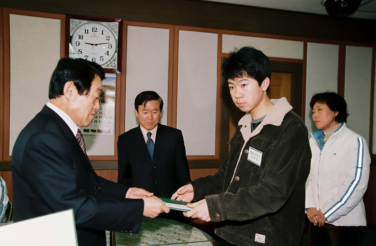 장학금 및 장학증서 수여식