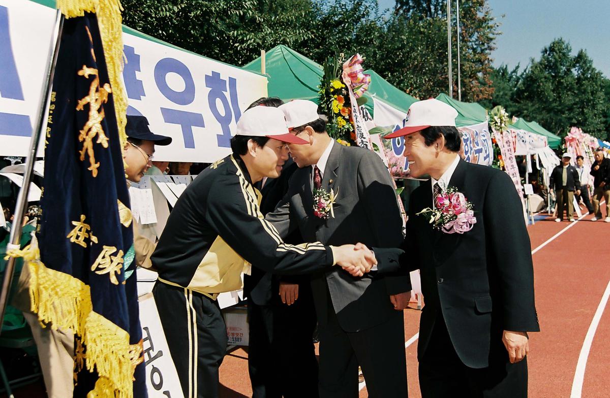 재경 합천군 향우회 제21회 체육대회