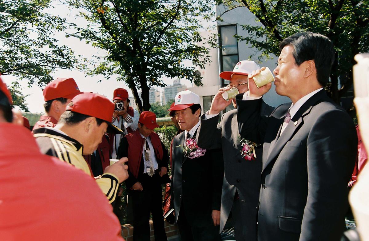 재경 합천군 향우회 제21회 체육대회