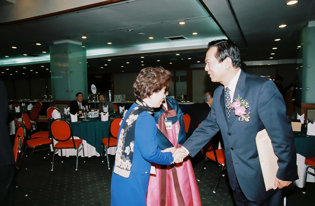 재경 합천군 향우회 제28회 정기총회