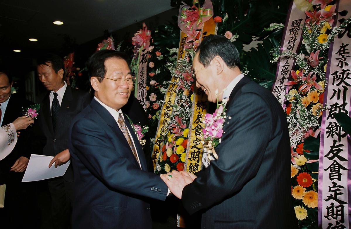 재경 합천군 향우회 제28회 정기총회