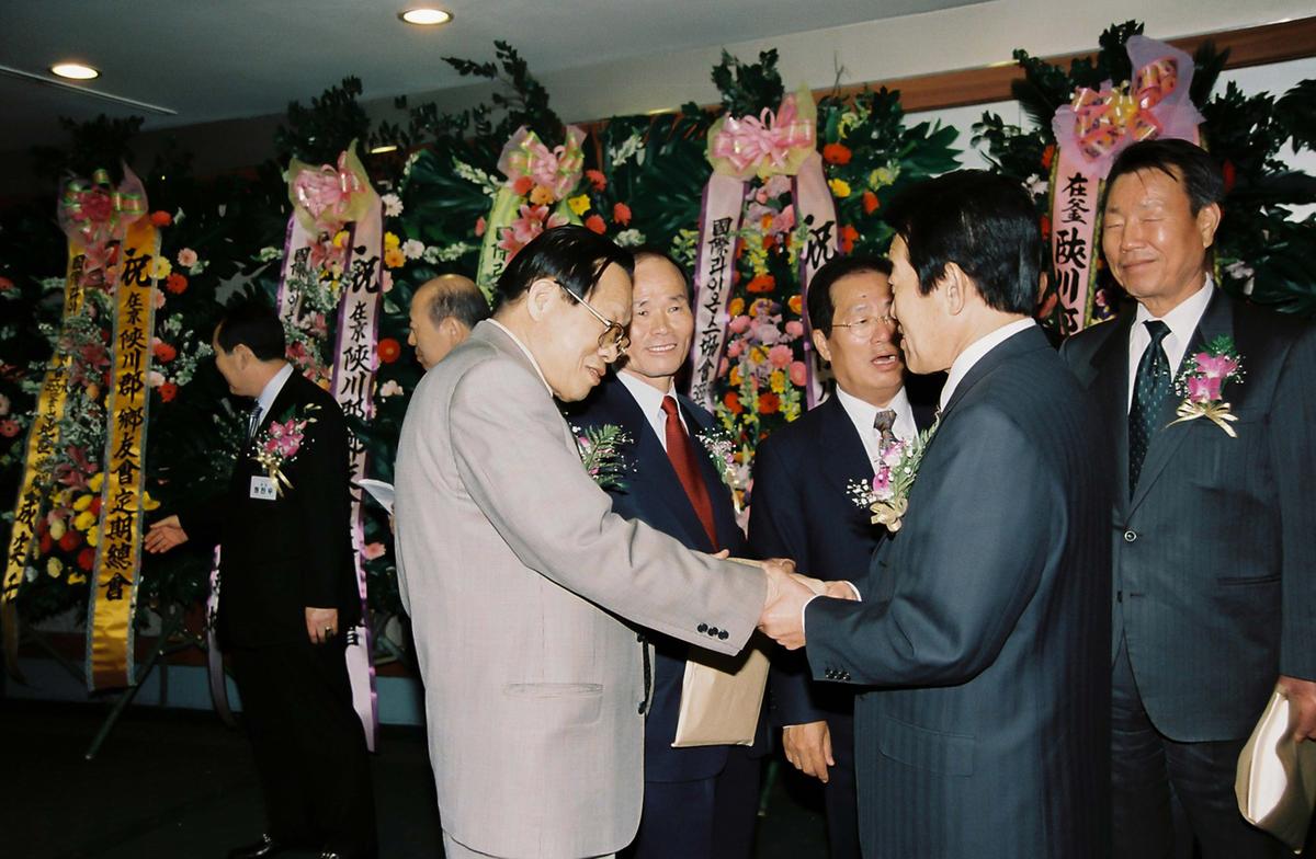 재경 합천군 향우회 제28회 정기총회