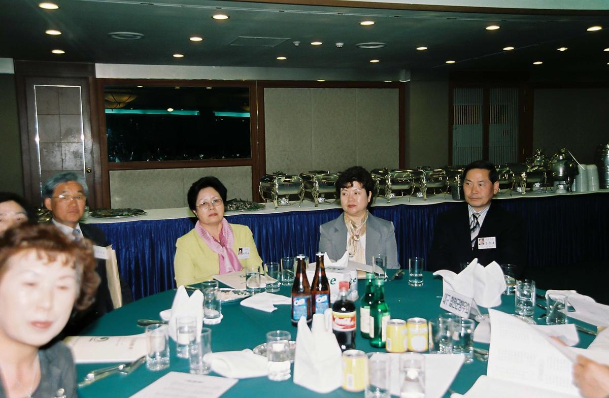 재경 합천군 향우회 제28회 정기총회