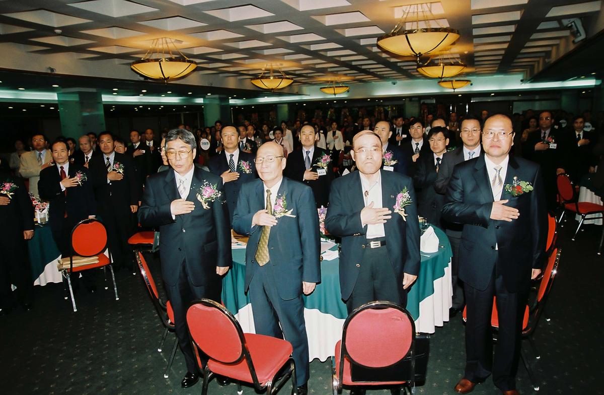 재경 합천군 향우회 제28회 정기총회