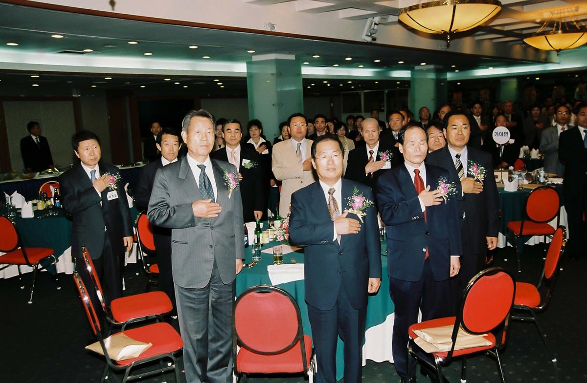 재경 합천군 향우회 제28회 정기총회