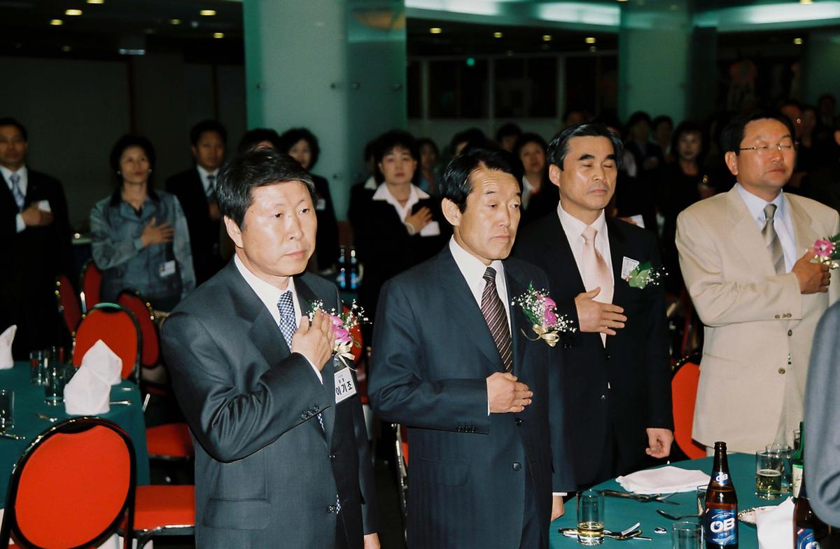 재경 합천군 향우회 제28회 정기총회