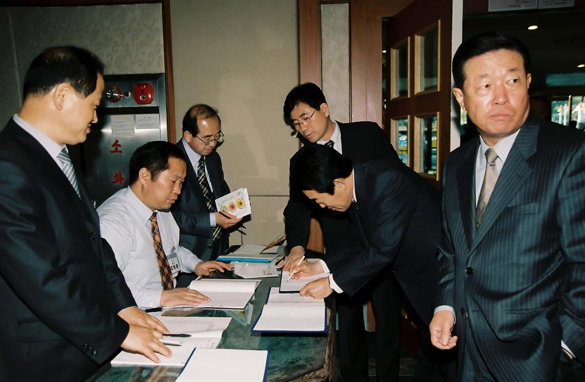 재경 합천군 향우회 제28기 정기총회