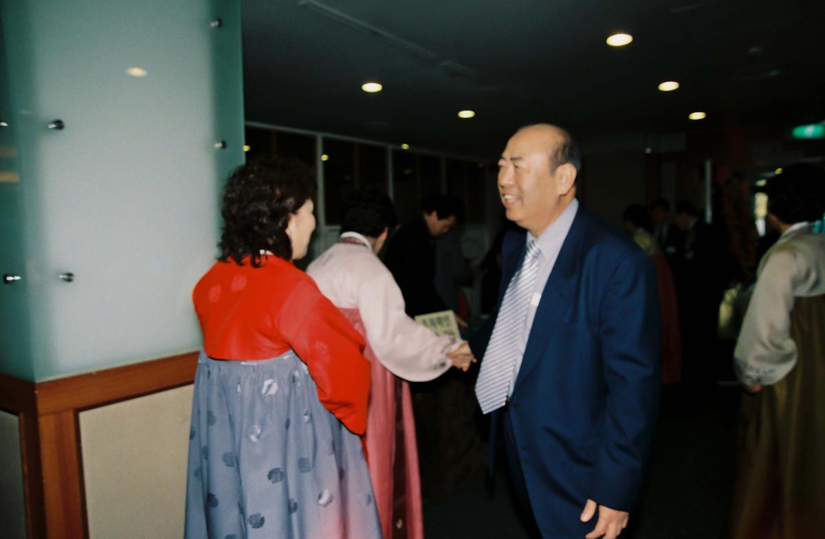 재경 합천군 향우회 제28기 정기총회