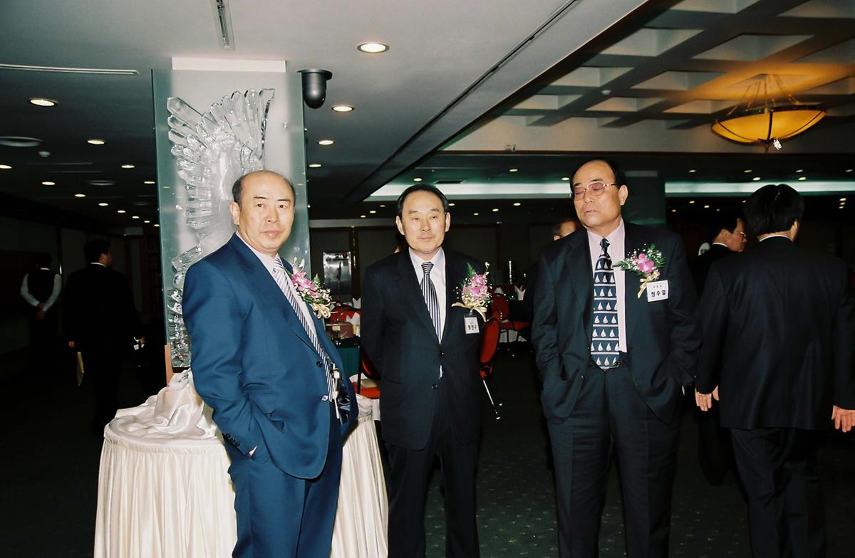 재경 합천군 향우회 제28기 정기총회