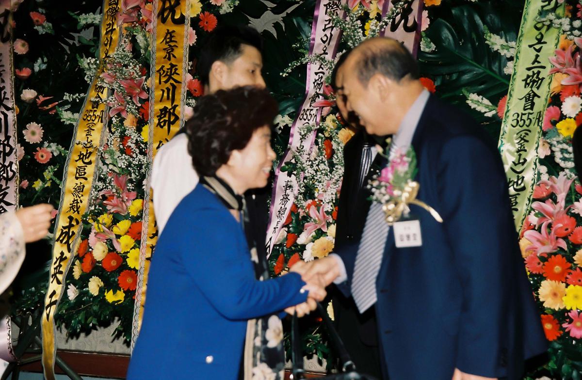 재경 합천군 향우회 제28기 정기총회