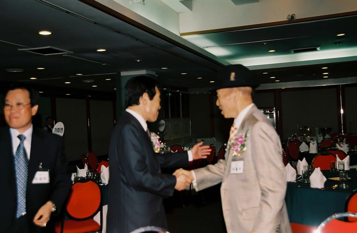 재경 합천군 향우회 제28기 정기총회