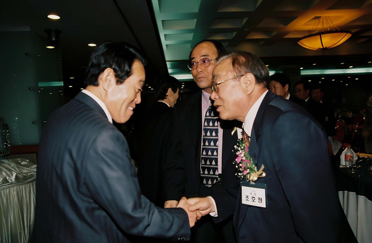 재경 합천군 향우회 제28기 정기총회