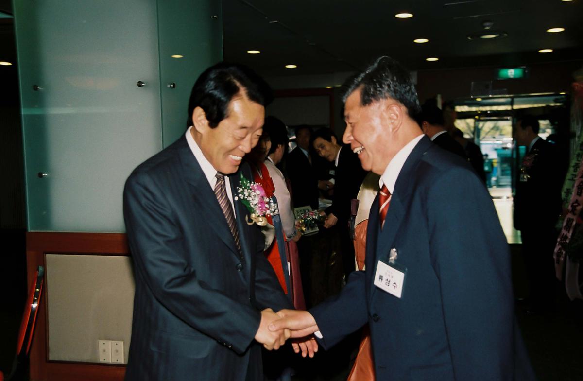 재경 합천군 향우회 제28기 정기총회