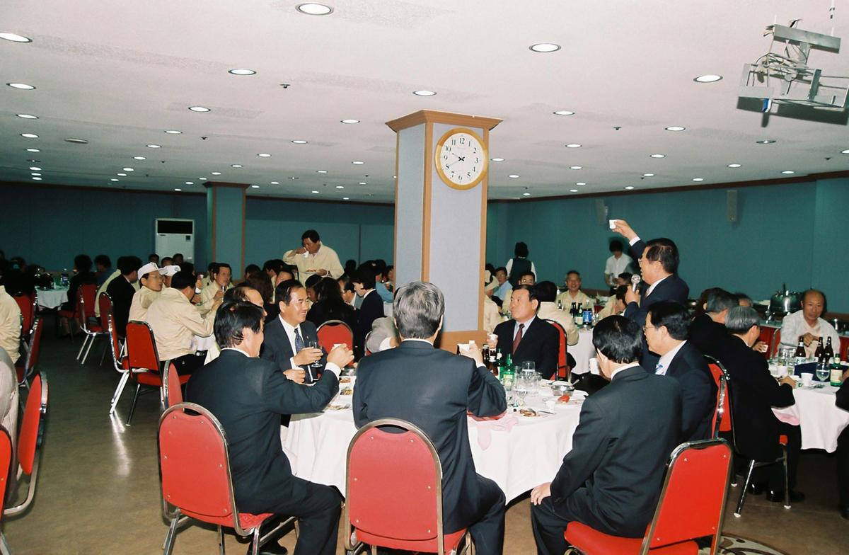 재밀양 합천향우회 초청 이사 친목의 밤