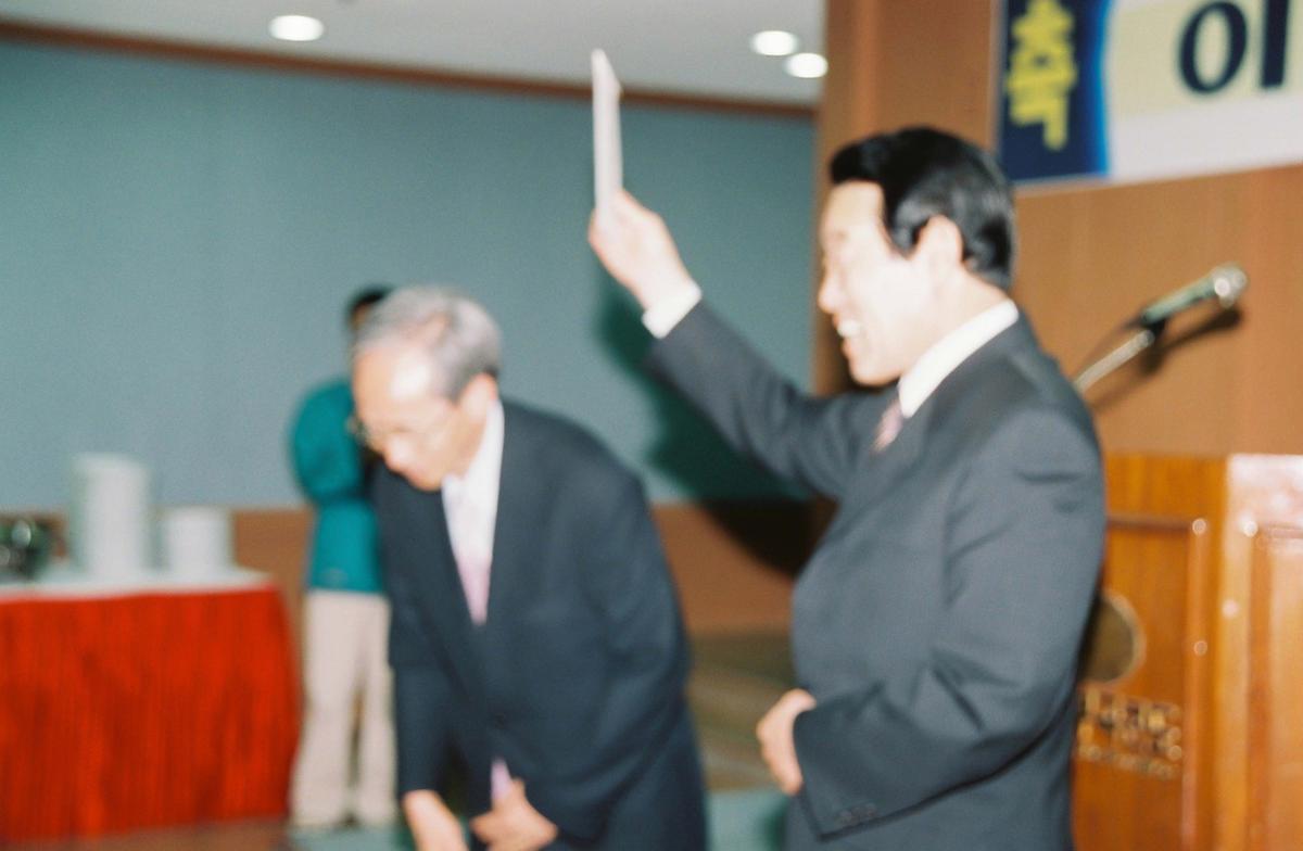 재밀양 합천향우회 초청 이사 친목의 밤