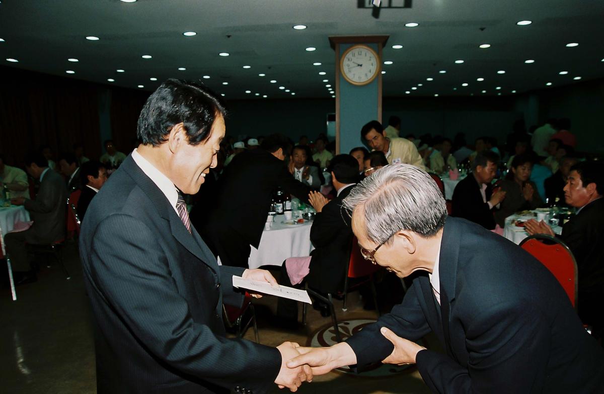 재밀양 합천향우회 초청 이사 친목의 밤
