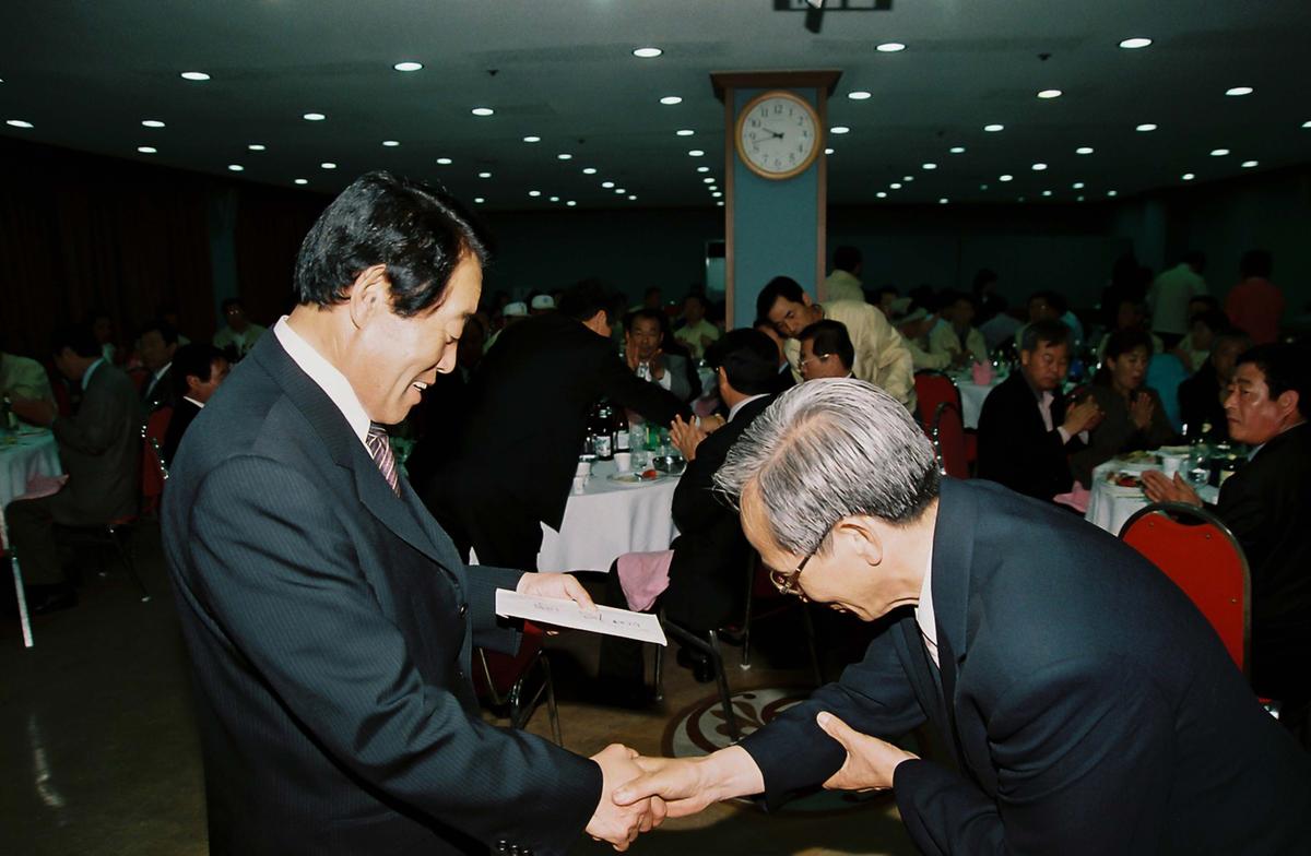 재밀양 합천향우회 초청 이사 친목의 밤