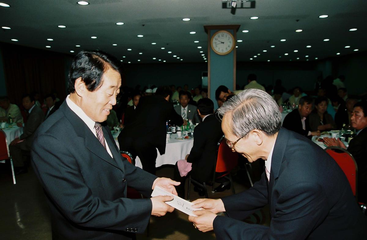 재밀양 합천향우회 초청 이사 친목의 밤