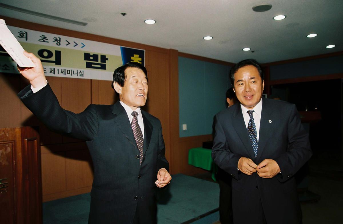재밀양 합천향우회 초청 이사 친목의 밤