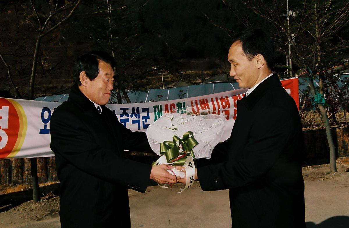 전계호장남 전훈 제46회 사법고시 합격