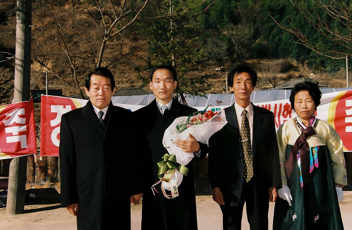 전계호장남 전훈 제46회 사법고시 합격